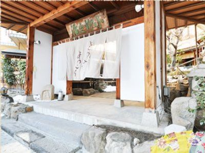 Hotel Seihoan Koyanagi Matsumoto Exterior foto